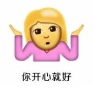 你的世界如果没有我 推荐视频