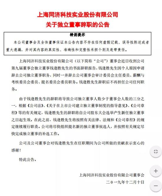 倍儿喜欢你 推荐视频