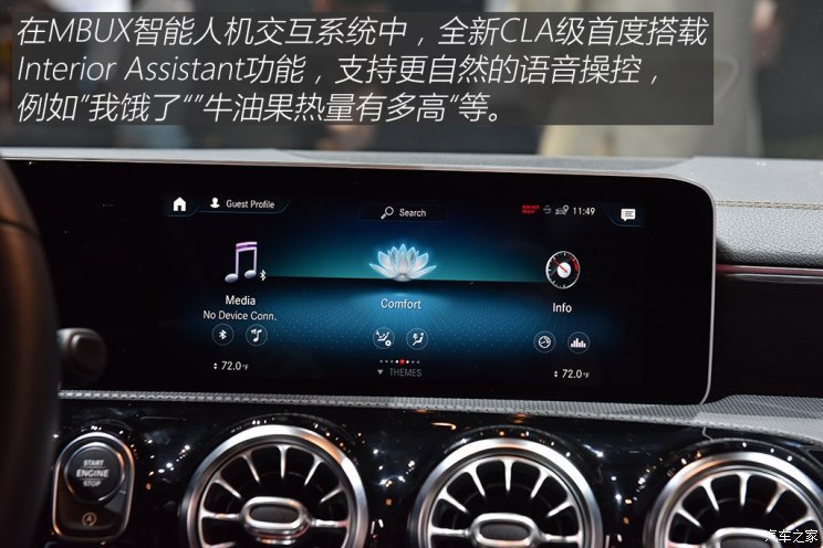 修仙传之炼剑 推荐视频