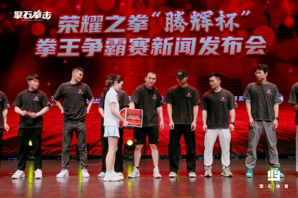 冰封之地 推荐视频