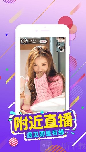 假日惊情 推荐视频