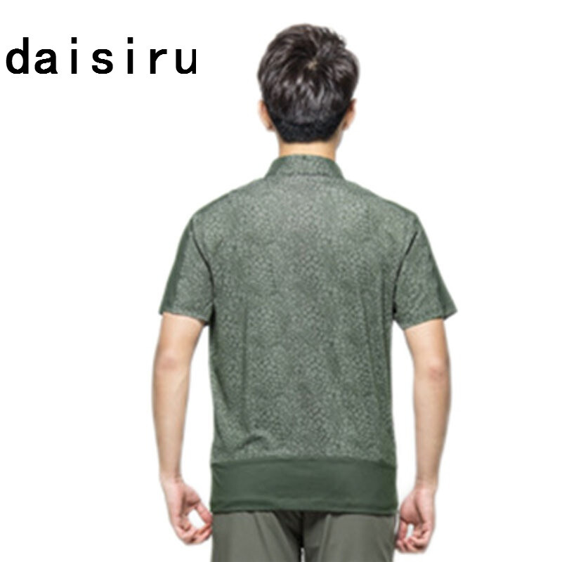 今夜在浪漫剧场（原声版）