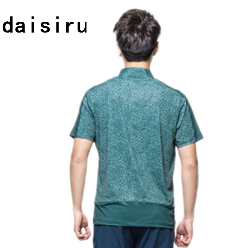 今夜在浪漫剧场（原声版）