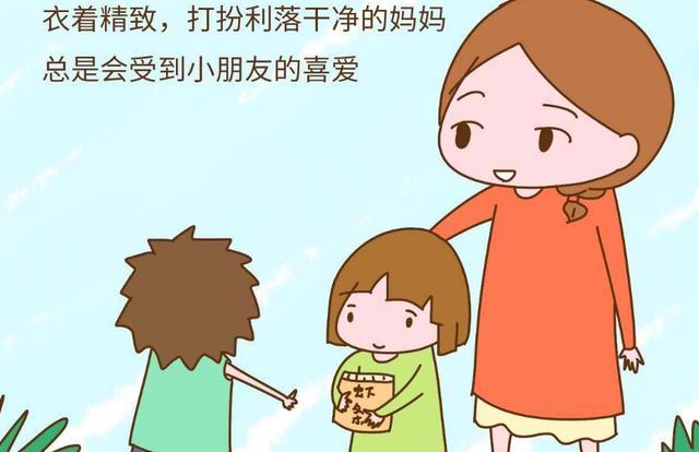 倩女仙缘 推荐视频