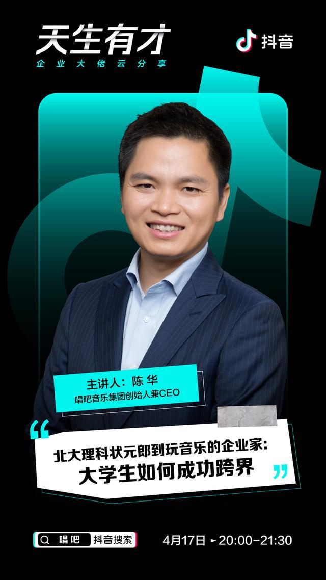 侦察员的功勋 推荐视频