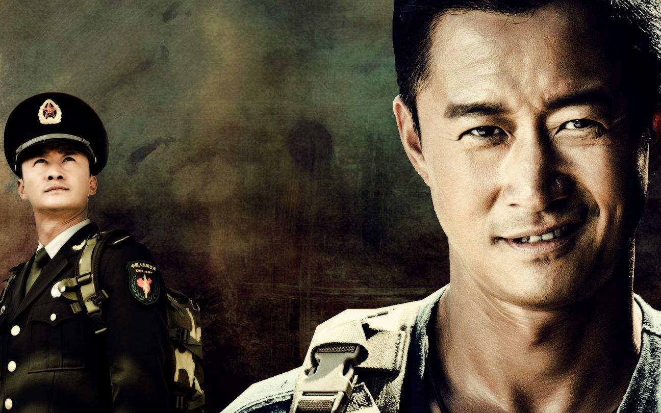 七十二家房客第七部