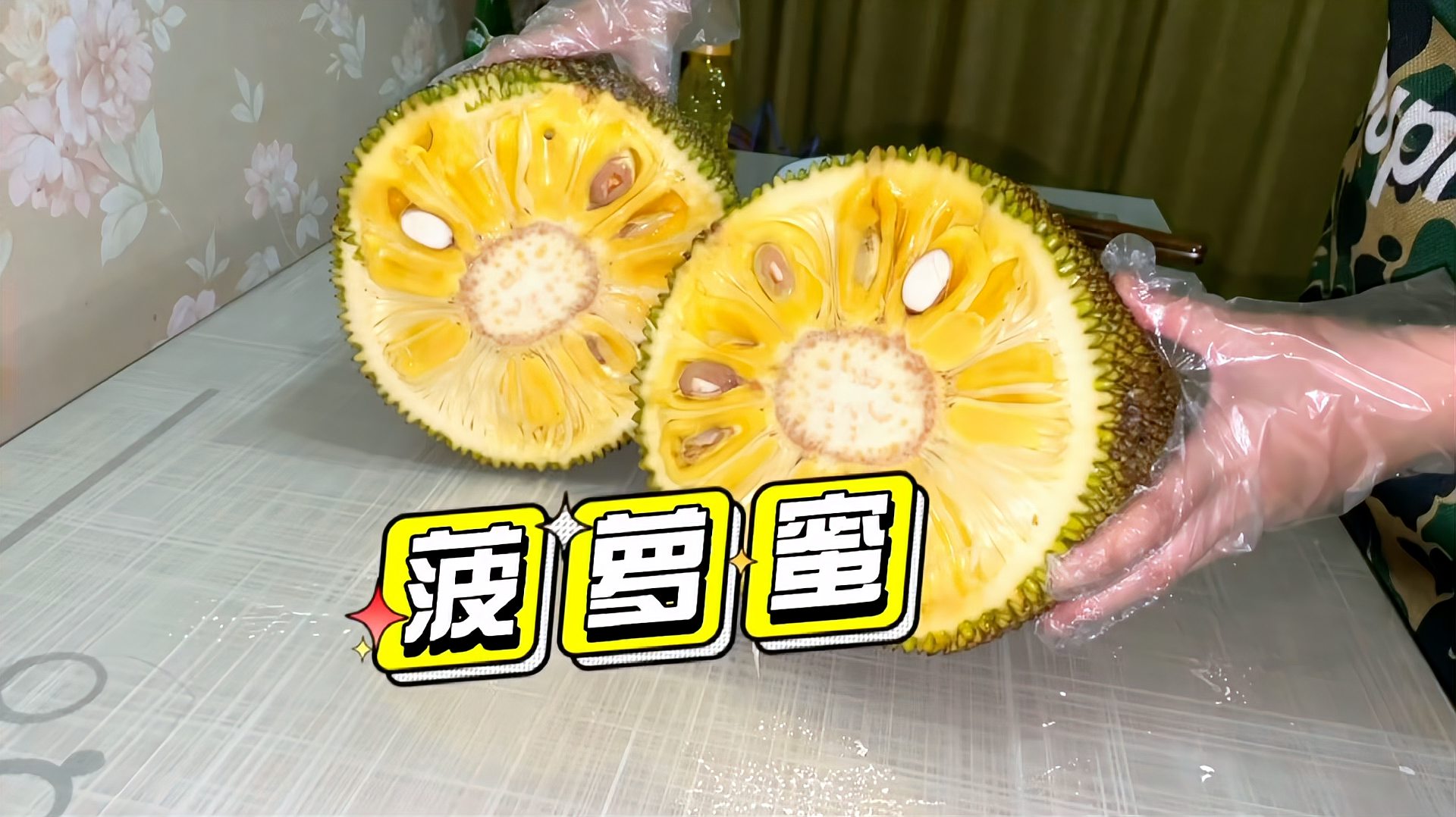 倒数说爱你 视频主图