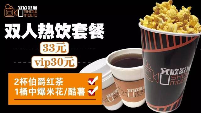 他和她的孤独情事：他 推荐视频