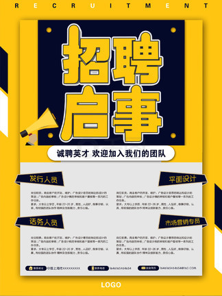 偷自行车的人 推荐视频