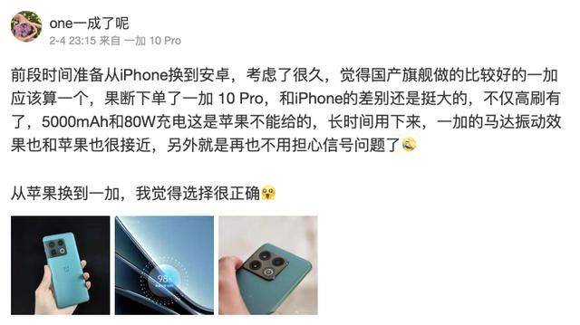 保持通话 推荐视频