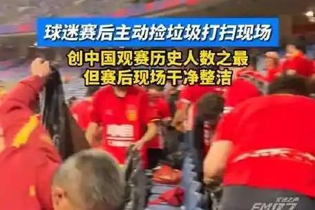 使徒行者（粤语版）