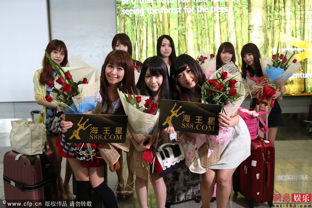 伴我纵横 伴我縱橫 推荐视频