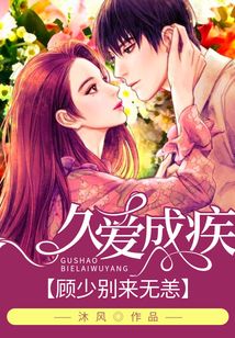 伊沃克人：为恩多而战 推荐视频