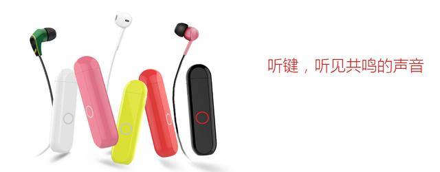 使徒行者（粤语版） 推荐视频