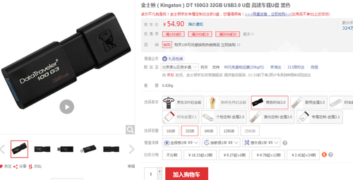 倩女幽魂 张国荣版 推荐视频