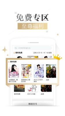 儿娃子 推荐视频