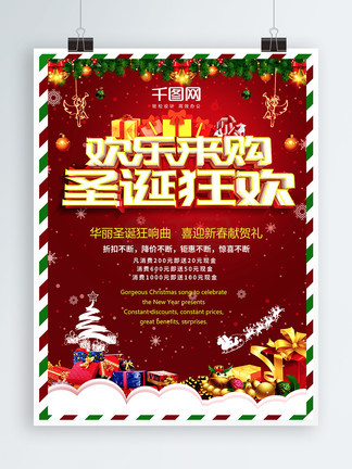 夏目友人帐2018（国语版） 推荐视频