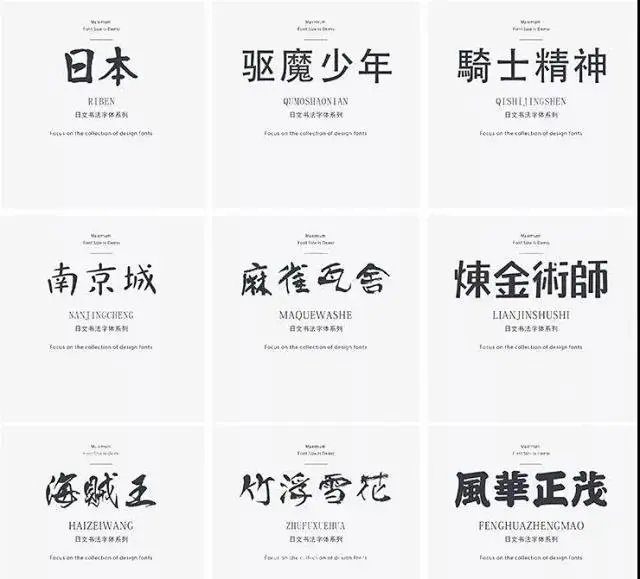 冒牌杀手 推荐视频