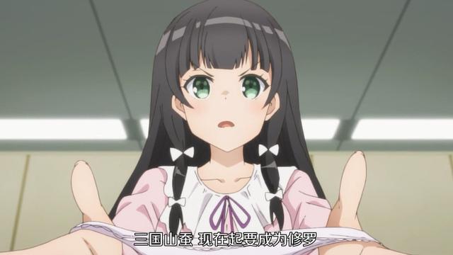 他人之痛 推荐视频