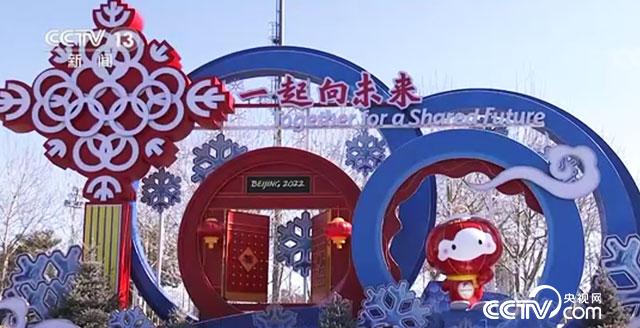 圣战少女 推荐视频