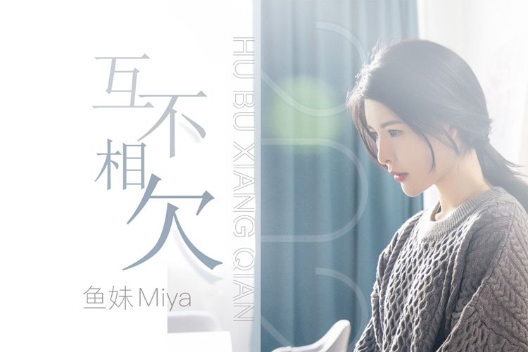 人偶新娘 视频主图