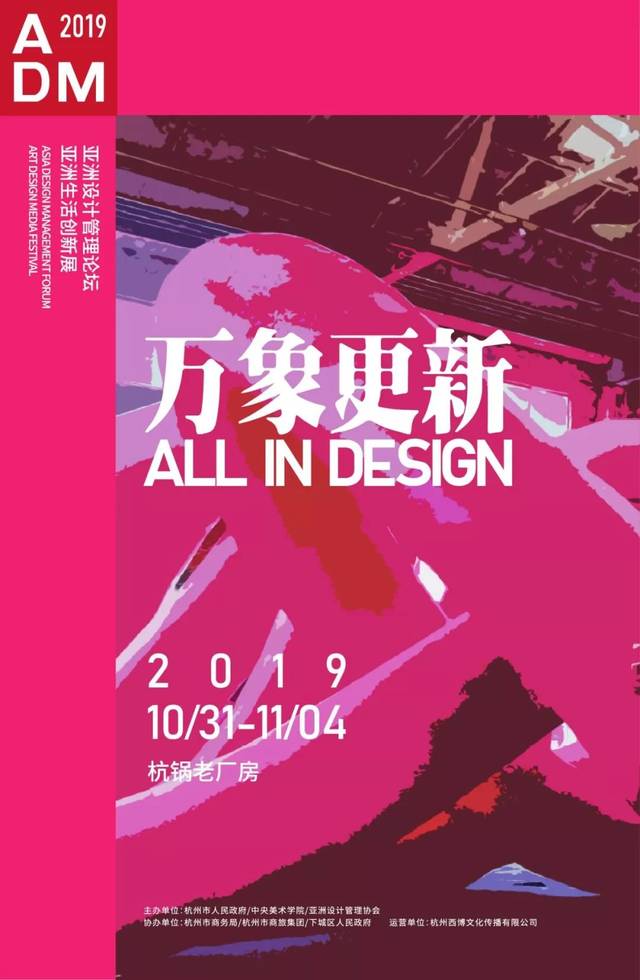 候选人 推荐视频