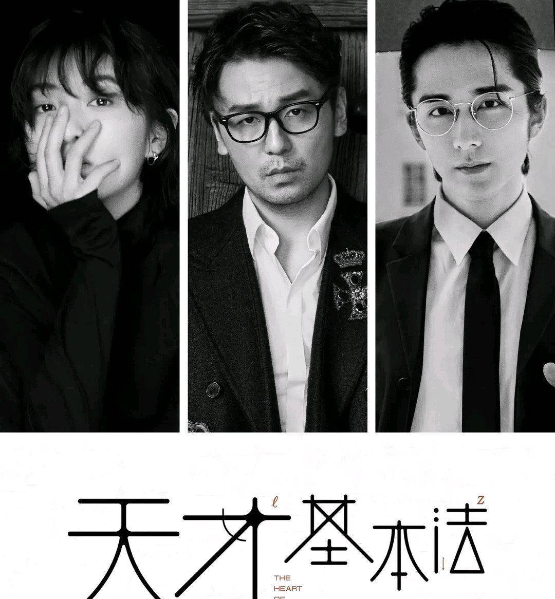 传奇之门 推荐视频