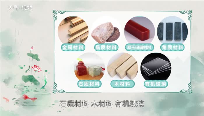 伊斯基亚的卡西诺 视频主图