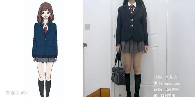 你和我之间的距离 推荐视频