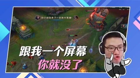 僵尸古刹 产品图片