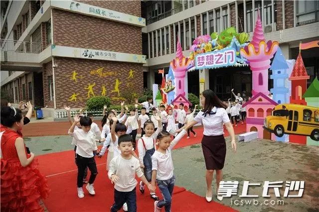 倔强萝卜 推荐视频