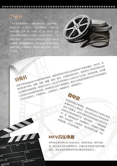 从此以后 产品图片