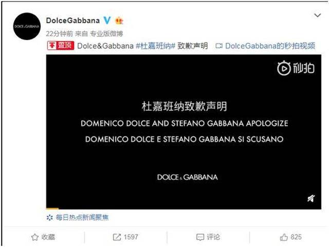 假面饭店 推荐视频