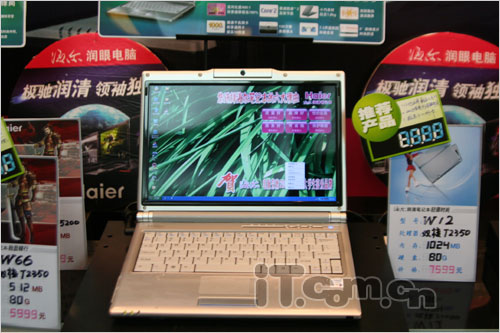 人鬼情未了 推荐视频