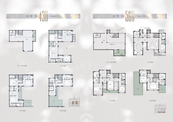 佛都有火 产品图片