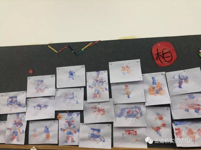 你是我兄弟之牌王 推荐视频