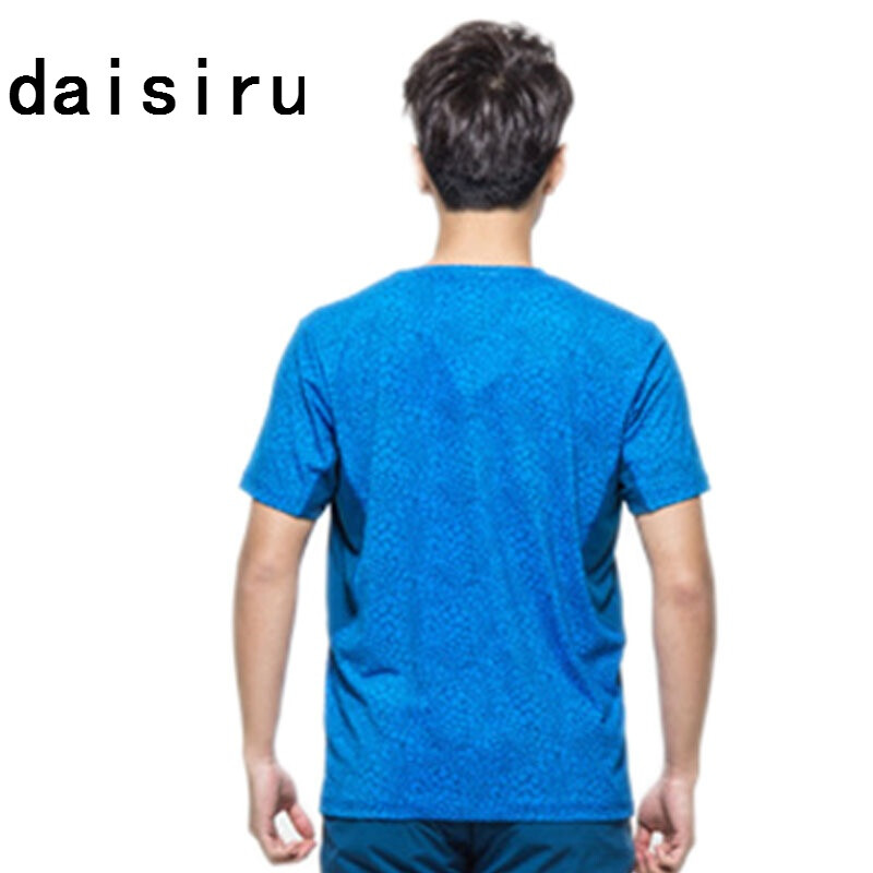 伞少女 视频主图