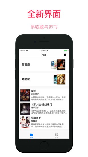 僵尸小屁孩 产品图片