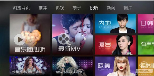 但丁之手 推荐视频