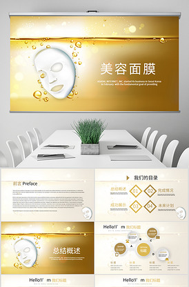 他是龙 推荐视频