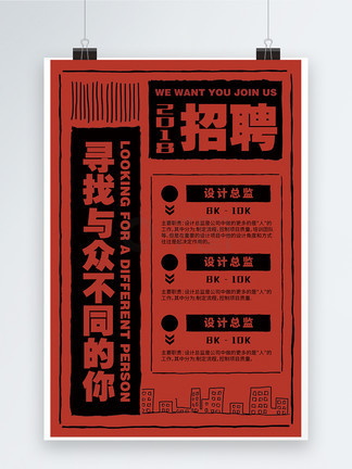 你好，老挝婚礼 推荐视频