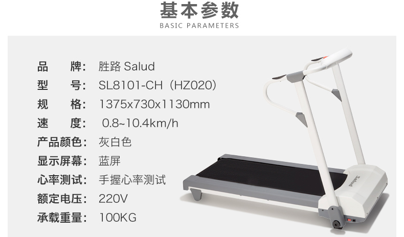 偷摩托车的人 推荐视频