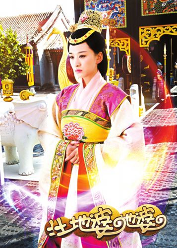 侠骨风流 推荐视频