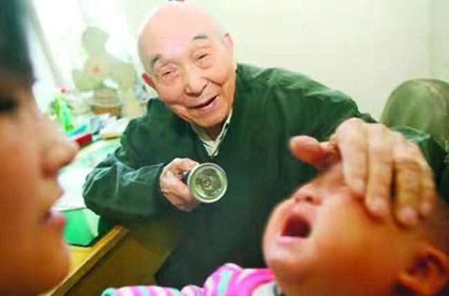 不二土夫子 视频主图