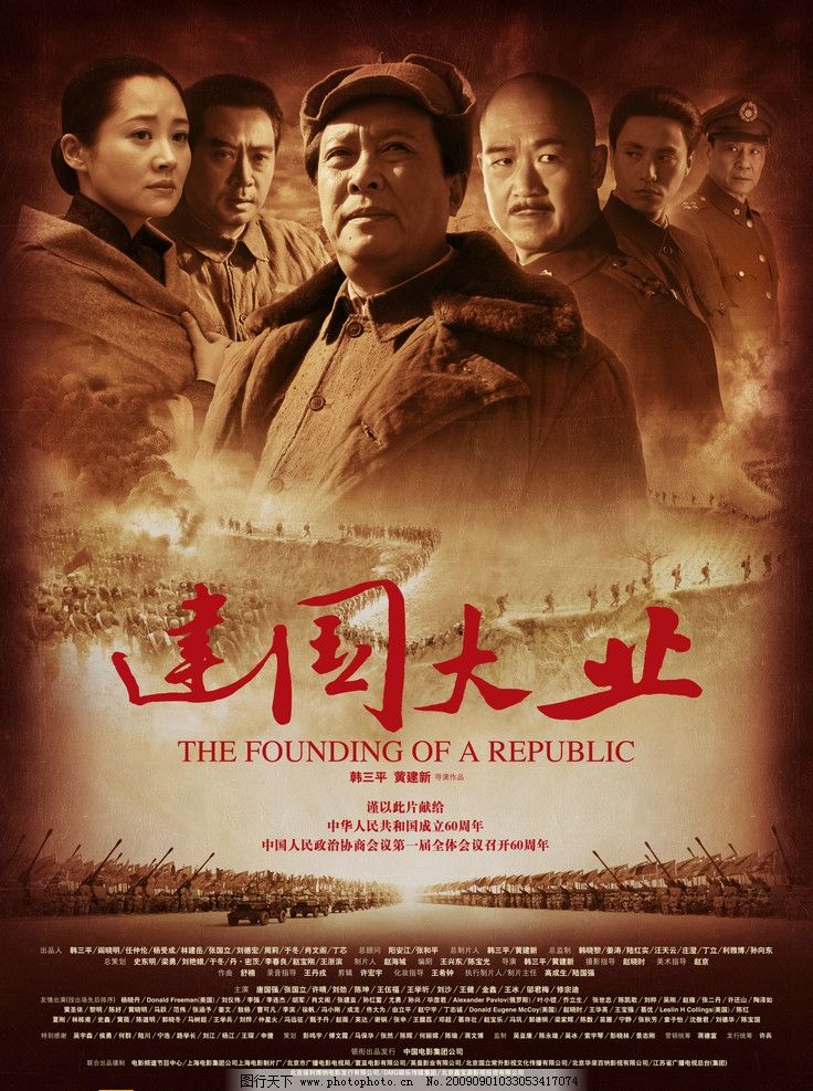 他是龙 推荐视频