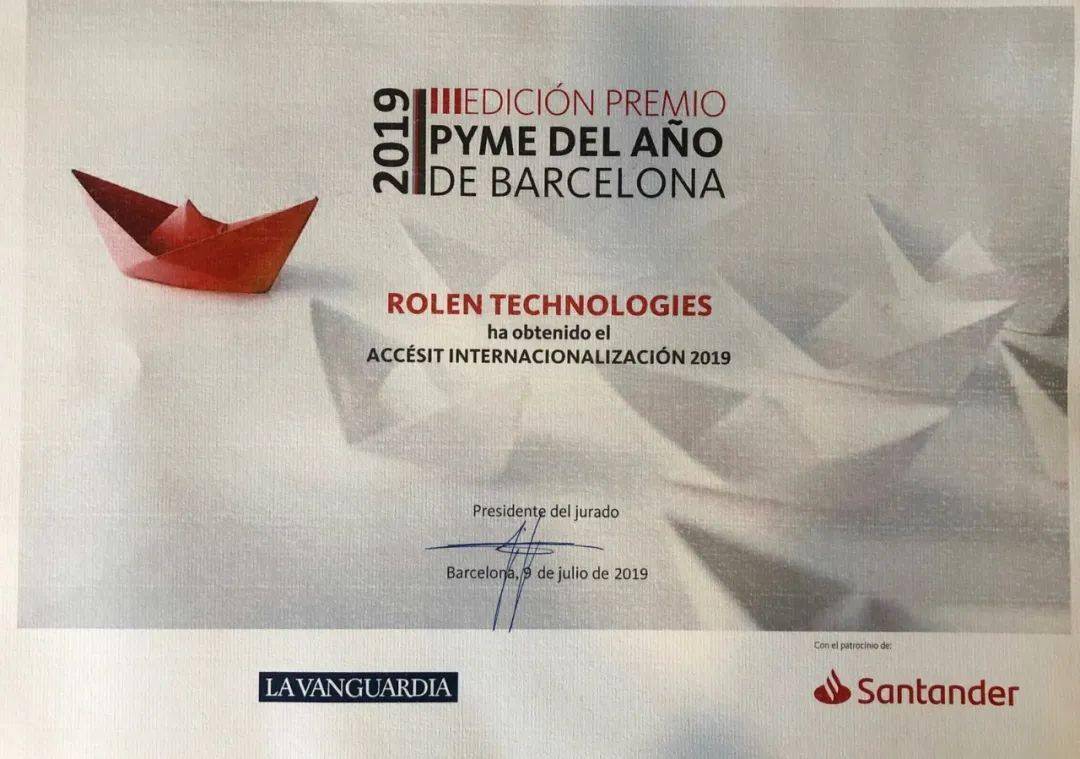 他是龙 推荐视频