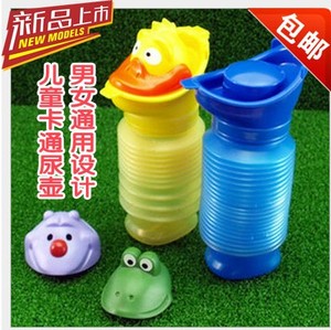 侏儒与财神 推荐视频