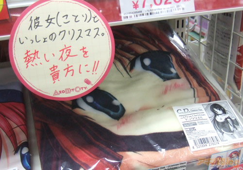 农村合伙人 产品图片