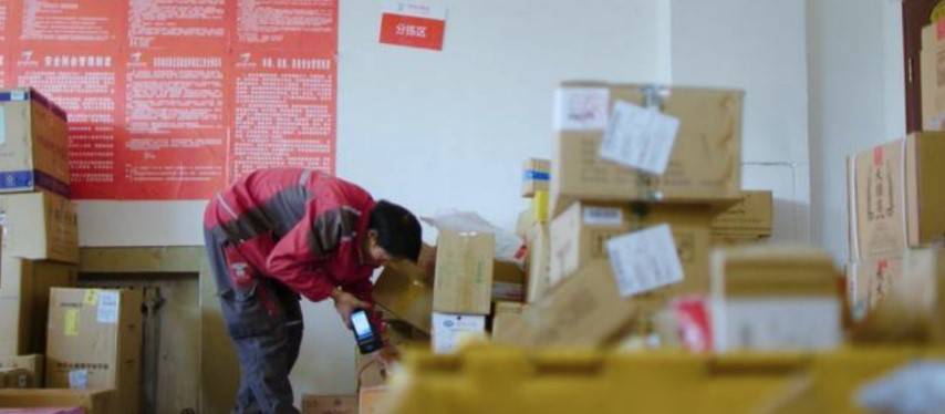 似水流年 推荐视频