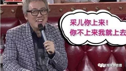 仇念 推荐视频